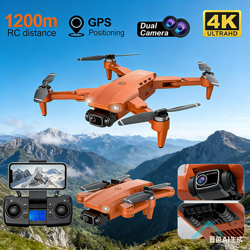 Drone Camera Hd - L900 PRO GPS Drone 4K Professional