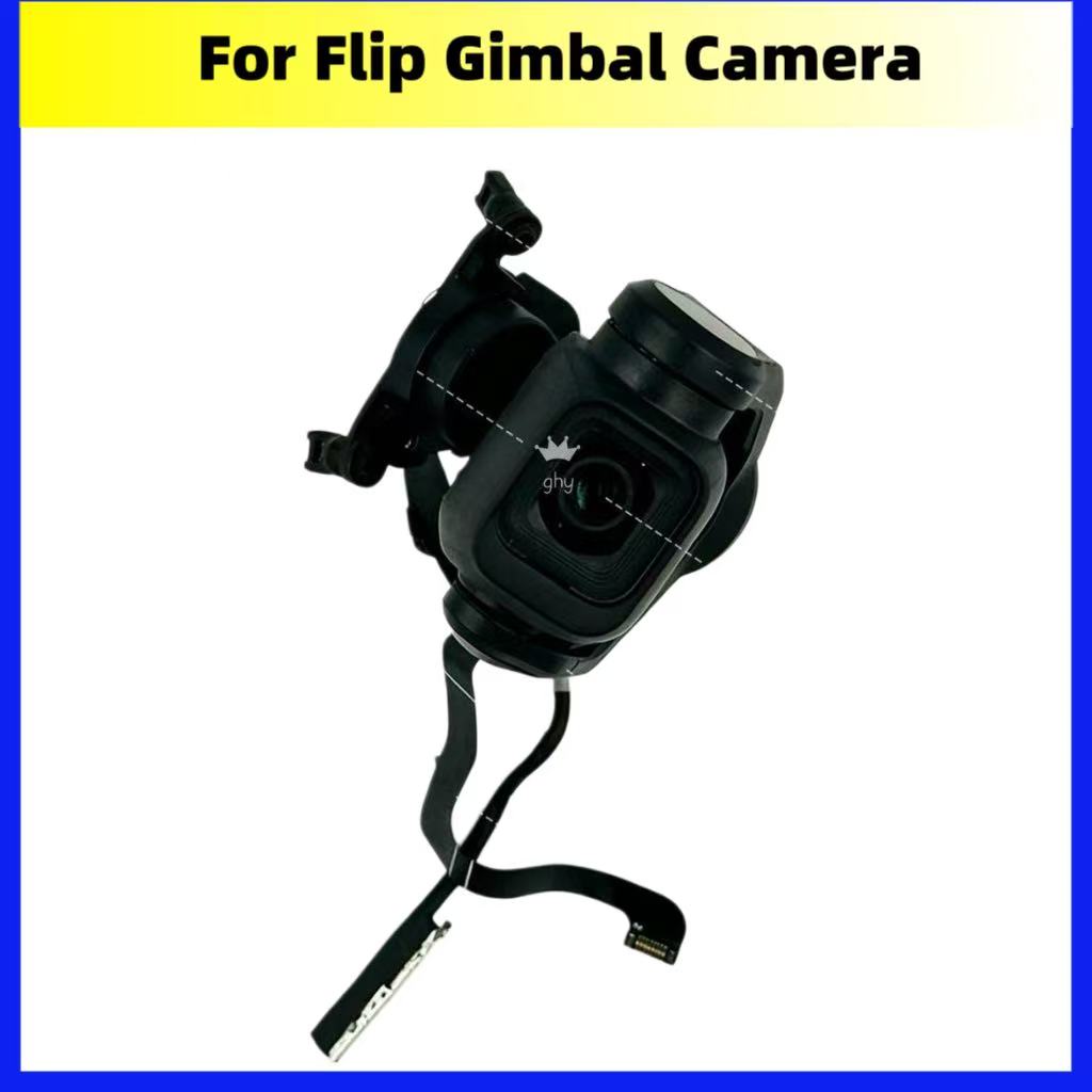 Original Gimbal Camera For FLI - Drone Camera Filter reseña y precio