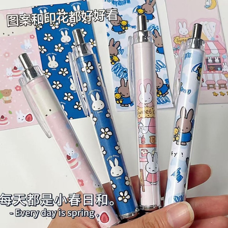 New Miffy Rabbit Press Gel Pen - Drone Camera Stabilized reseña y precio