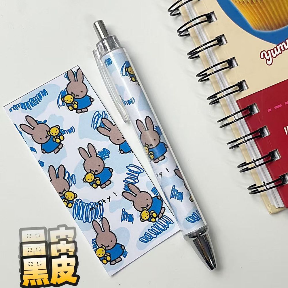 New Miffy Rabbit Press Gel Pen - Drone Camera Stabilized reseña y precio