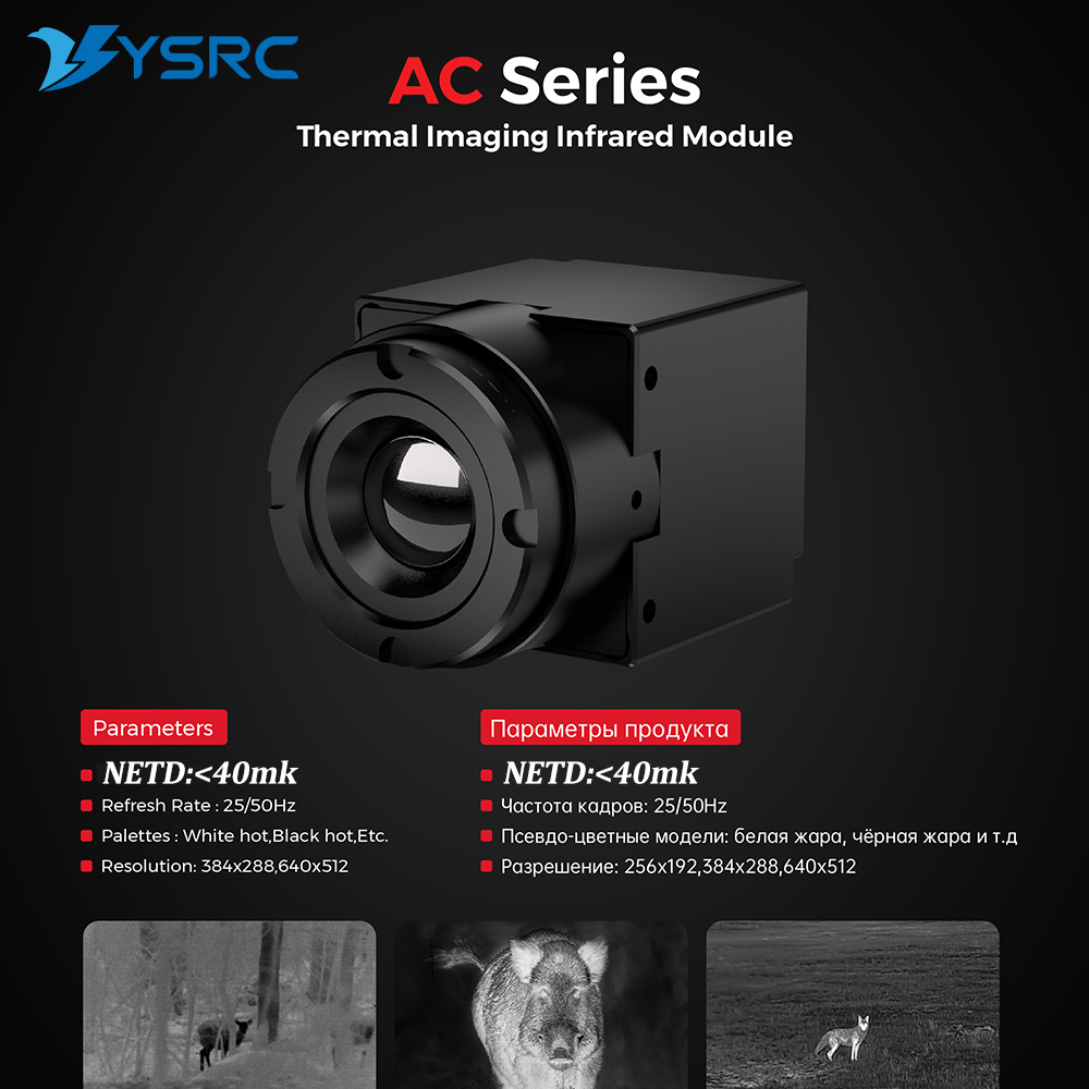 FPV Thermal Imager Camera Modu - Drone Camera Lens reseña y precio