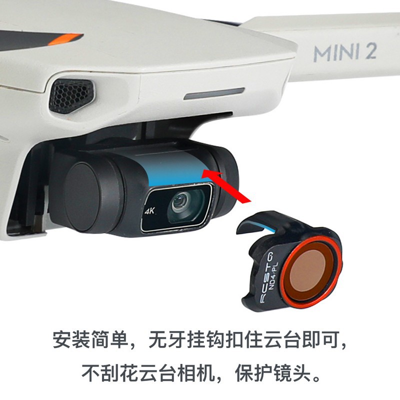 Drone Filter For DJI Mini 2/Mi - Drone Camera Night Vision reseña y precio