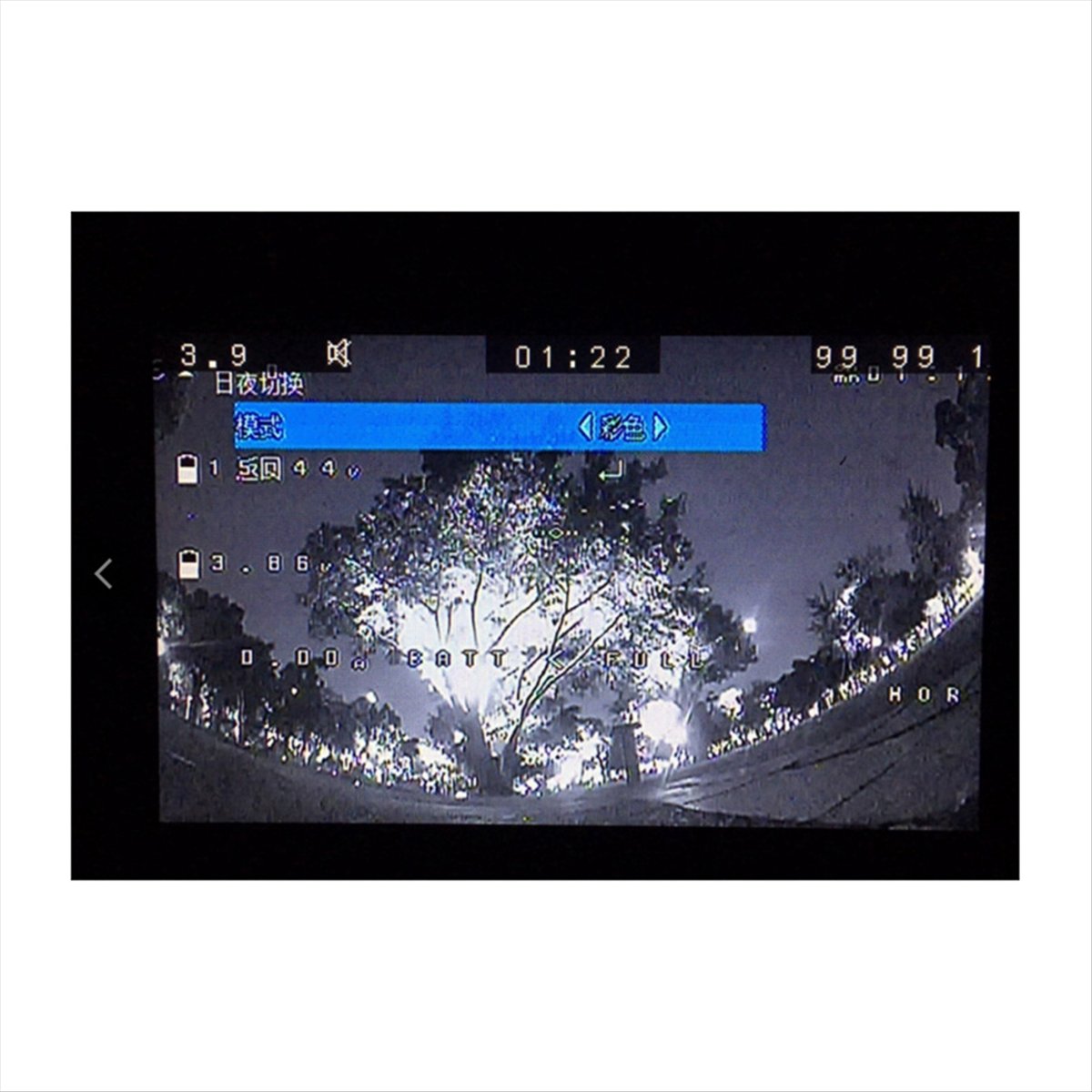Portable-For Mista FPV Camera  - Drone Camera Night Vision reseña y precio