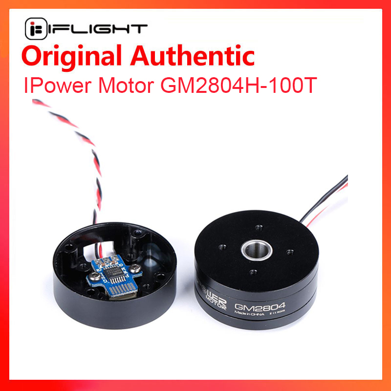 IFlight iPower GM2804H-100T GM - Drone Camera With Gimbal reseña y precio