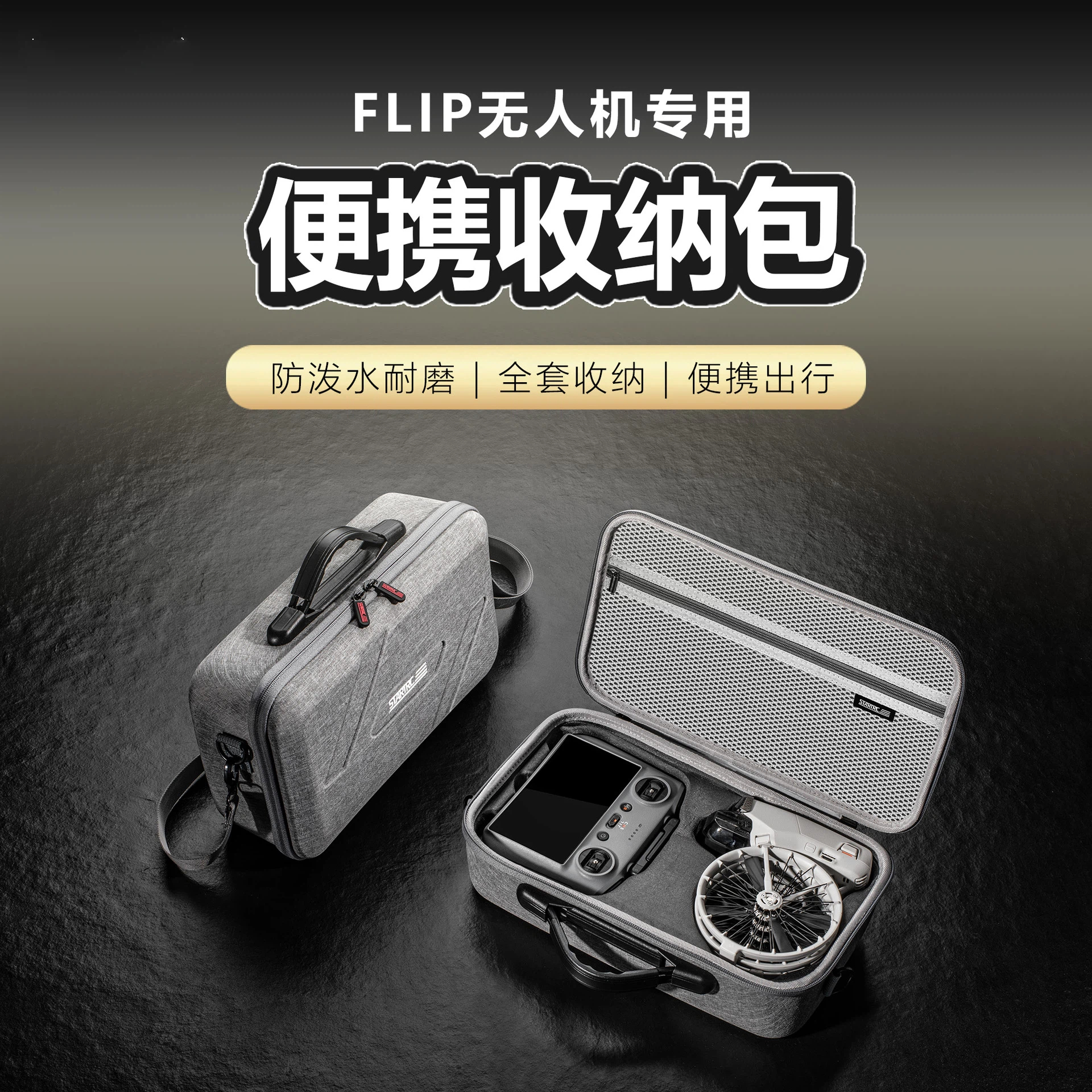 For DJI FLIP Standard Waterpro - Drone Camera Waterproof reseña y precio